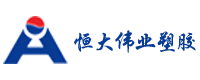 塑膠模具廠(chǎng)